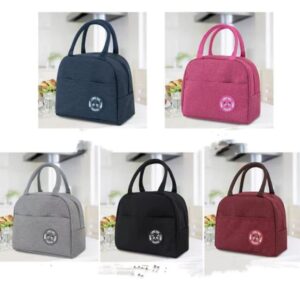 KIDS PLAIN LUNCH BAG - KB09